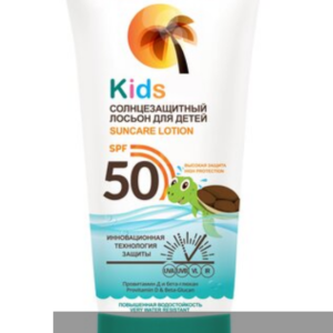 Emulsion solaire waterproof Kolastyna Suncare Emulsion SPF 30 150 ml (Copie)